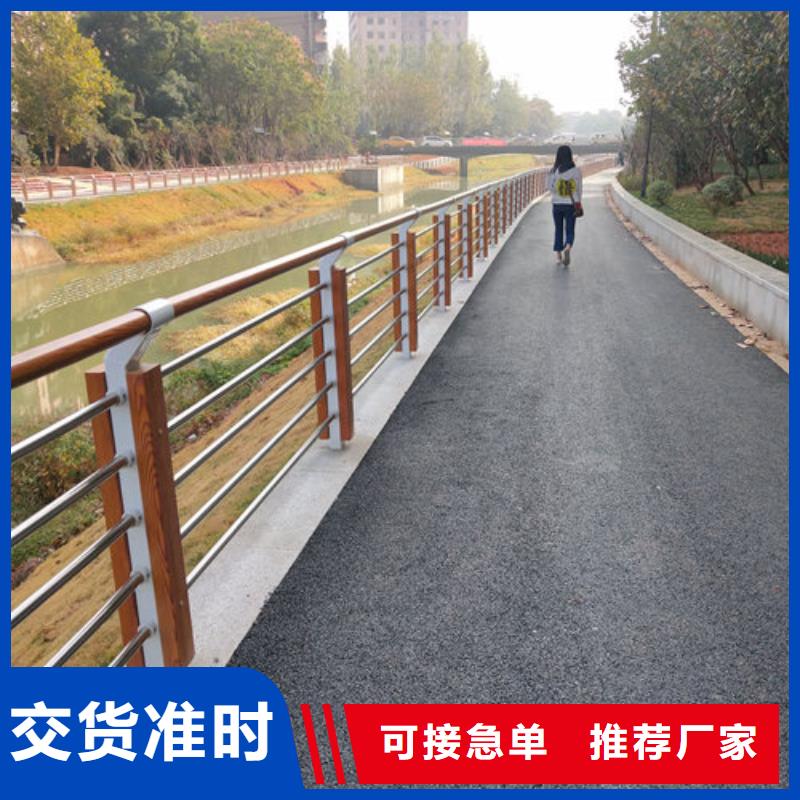 护栏新-道路隔离护栏严格把控每一处细节当地厂家