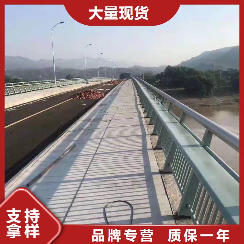 护栏道路隔离栏现货的图文介绍