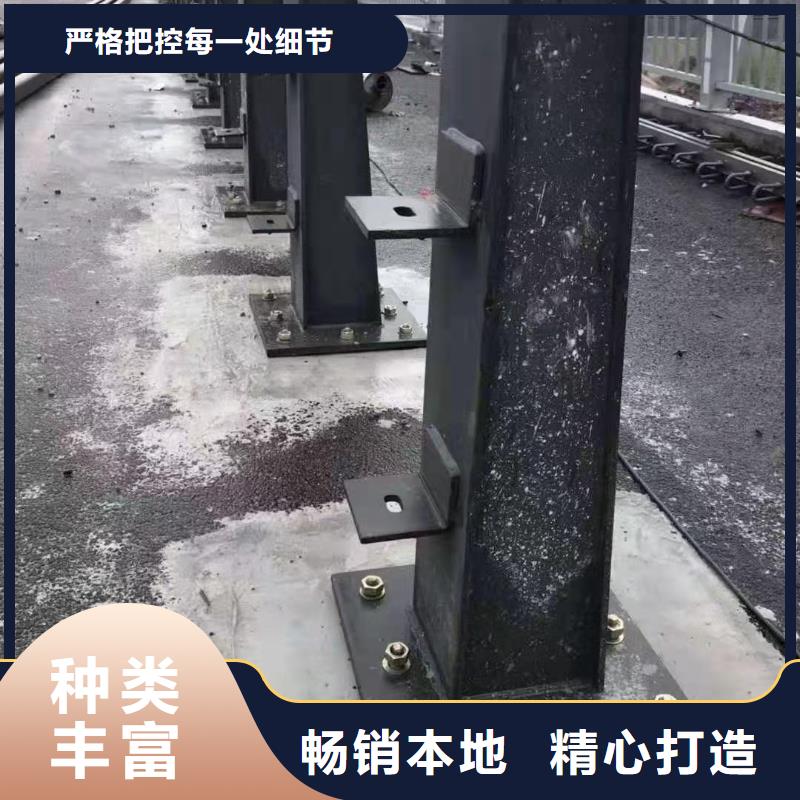 护栏_市政道路防护栏诚信经营同城厂家