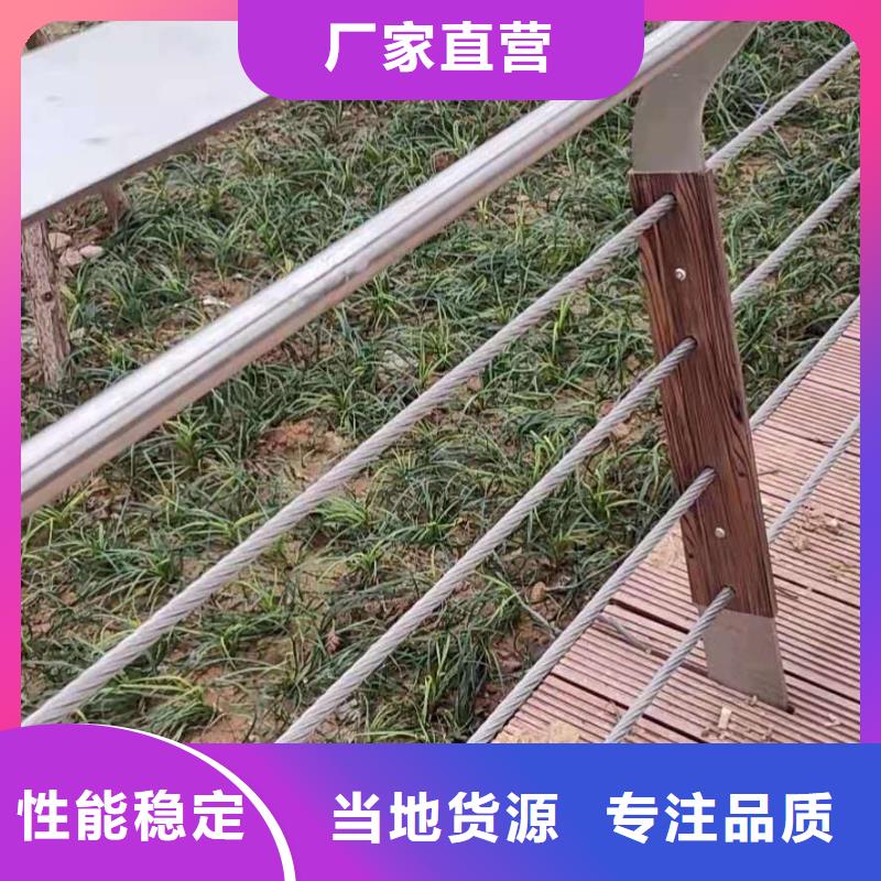 护栏q235b波形护栏板严选材质有口皆碑