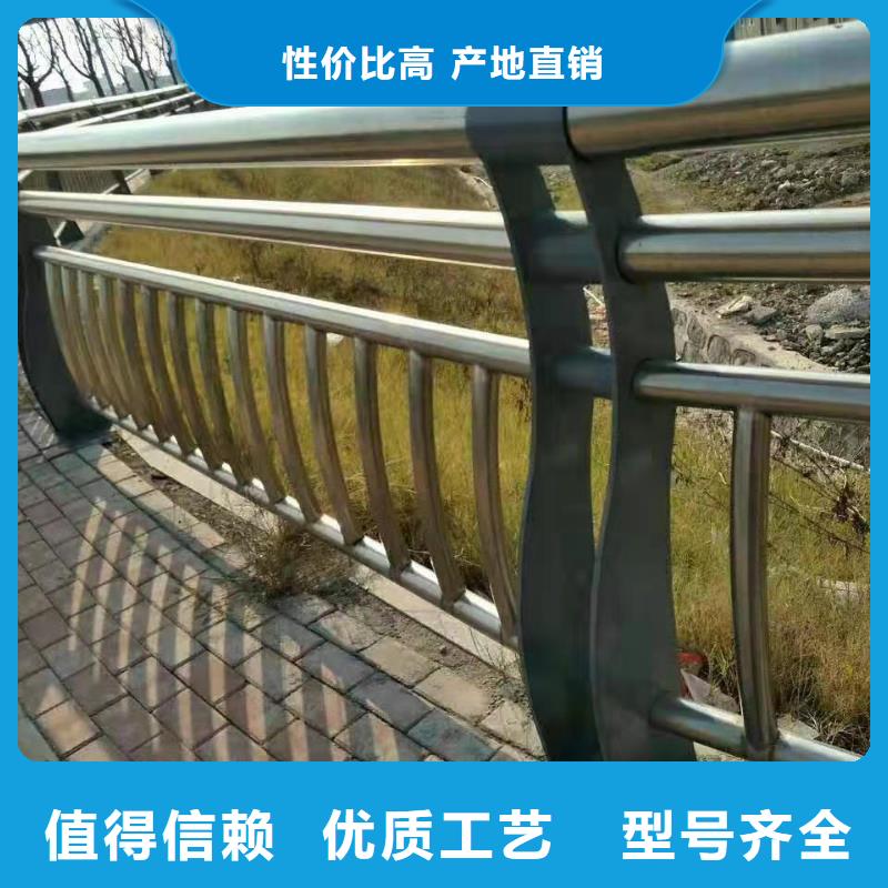 护栏桥梁防撞护栏规格型号全送货上门