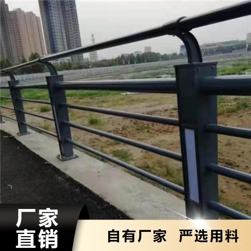 道路桥梁防撞护栏_灯光护栏厂家快速生产一站式服务