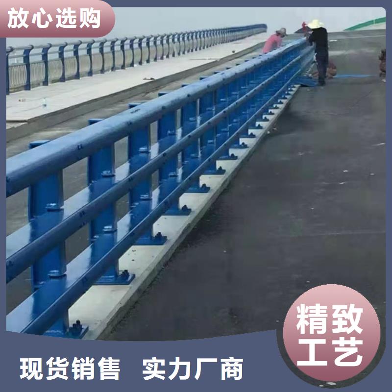 不锈钢护栏道路桥梁防撞护栏厂家满足您多种采购需求精品选购