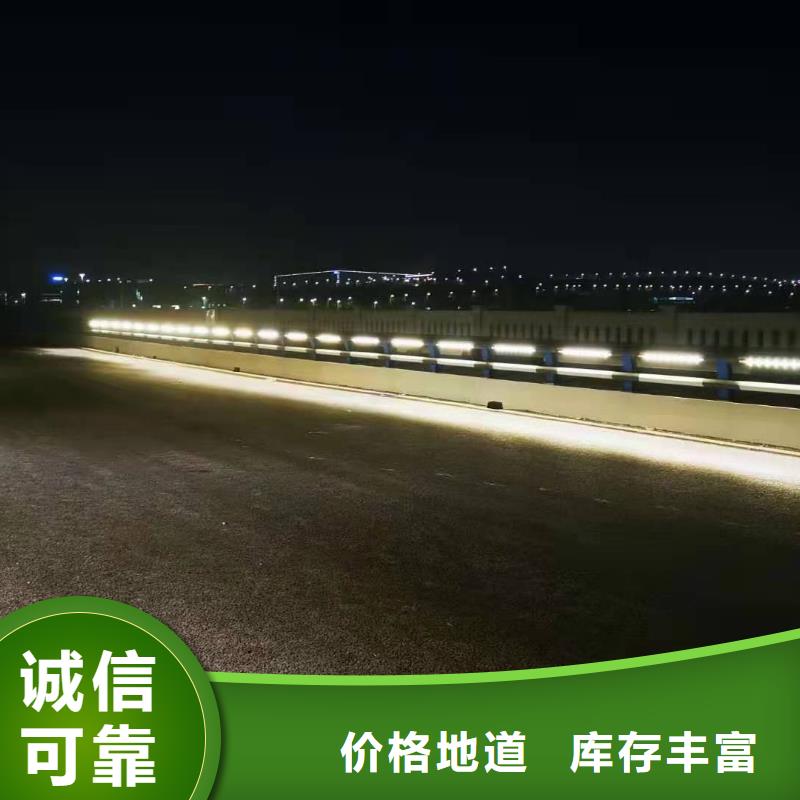 灯光景观护栏厂家【道路护栏】精工制作质量安全可靠