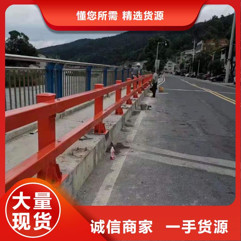 灯光景观护栏厂家【道路护栏】支持大批量采购当地厂家