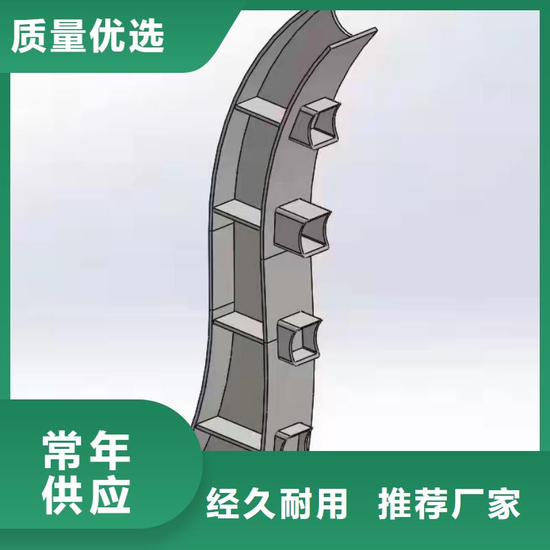 【灯光景观护栏厂家道路桥梁防撞护栏厂家多年实力厂家】快捷的物流配送