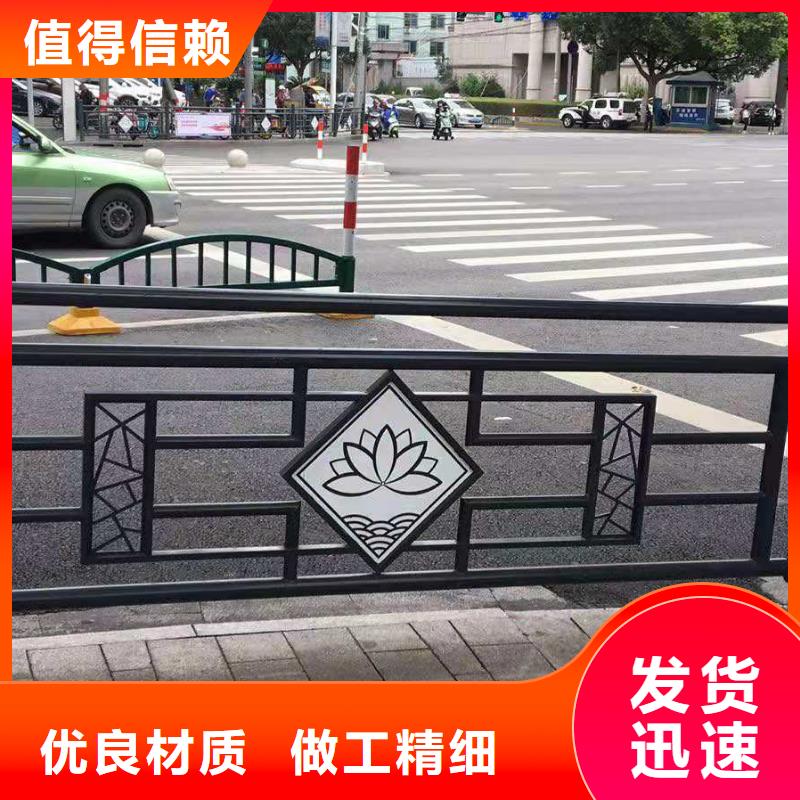 灯光景观护栏厂家河道景观护栏厂家用心做好细节本地厂家值得信赖