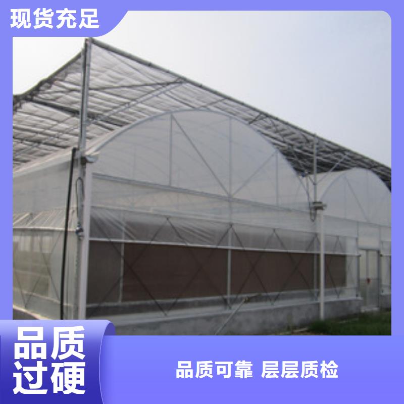 大棚管温室大棚管快速生产同城制造商