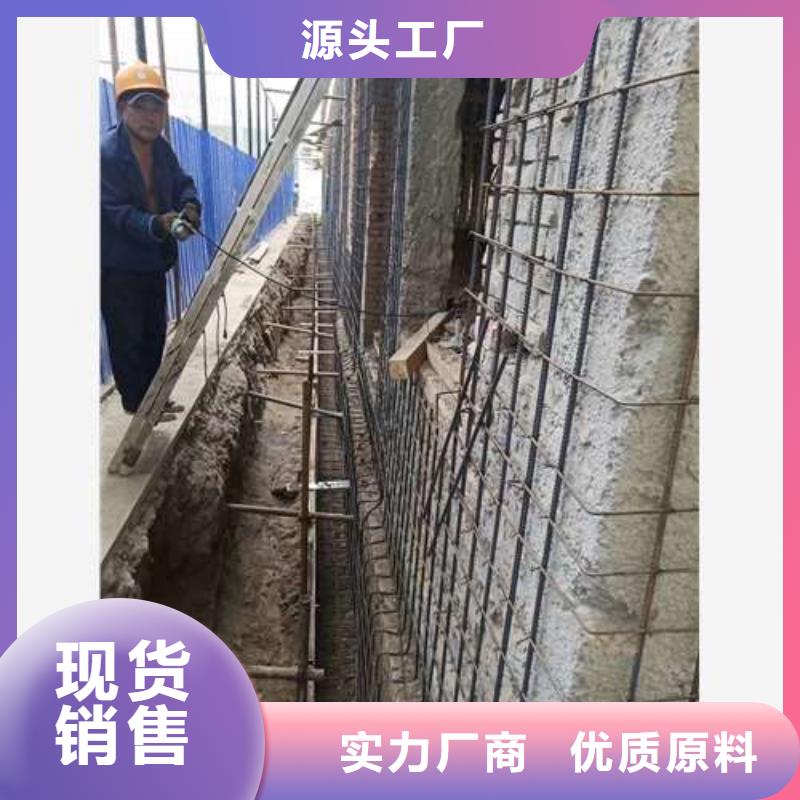 【承重墙拆除加固,碳纤维加固厂家经验丰富】拒绝差价