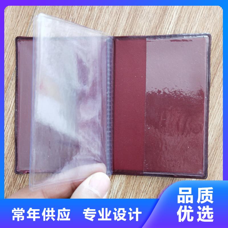 合格印刷品质好才是硬道理厂家采购