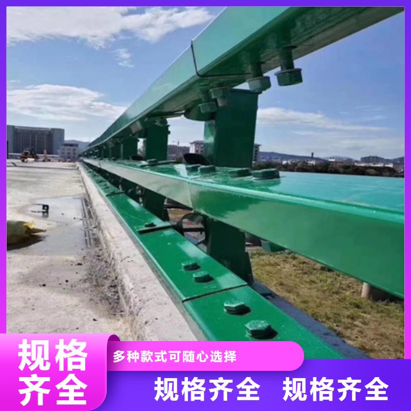 防撞护栏不锈钢复合管厂家货源稳定同城货源