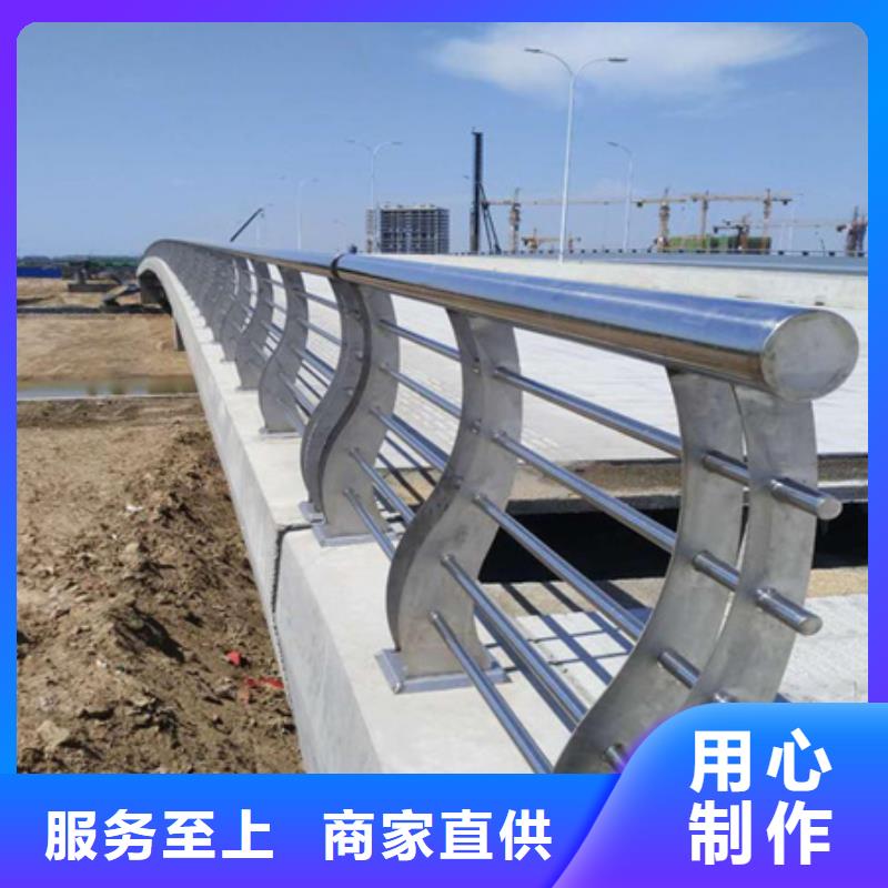 ​q235碳钢桥梁防撞护栏、q235碳钢桥梁防撞护栏厂家直销-欢迎新老客户来电咨询多种场景适用