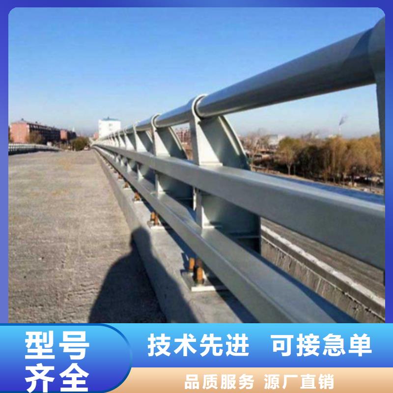 防撞护栏桥梁防撞护栏工厂现货供应支持非标定制
