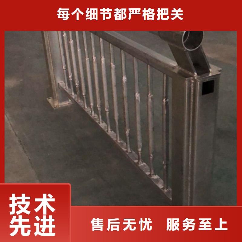 人行道栏杆货源直供物流配货上门