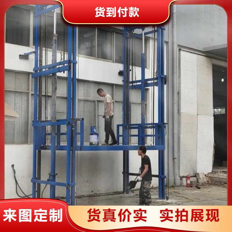 货梯维修上门服务电话选货梯维修上门服务电话厂家厂家品控严格