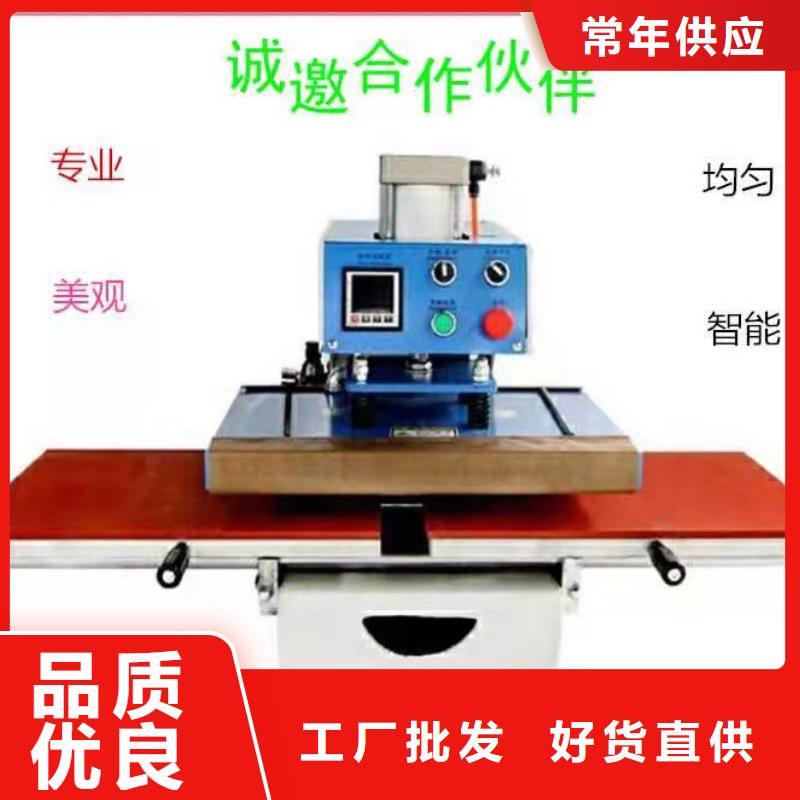 【烫金机】,家用电梯优良工艺本地货源