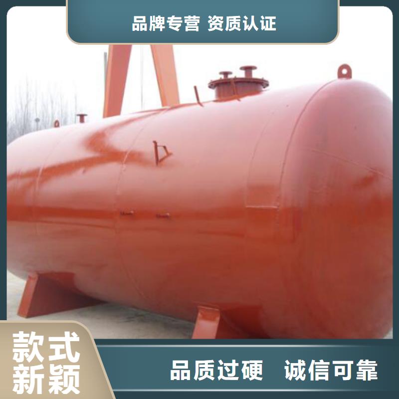 地埋油罐直销价格同城品牌