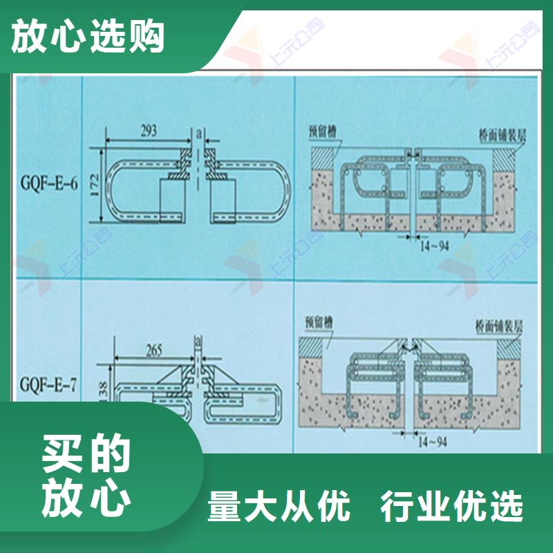 桥梁伸缩缝单向支座客户好评严选用料