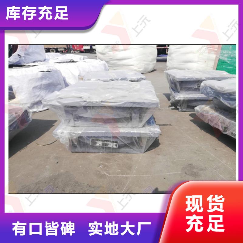 【球型支座,止水带厂家供应】专注品质