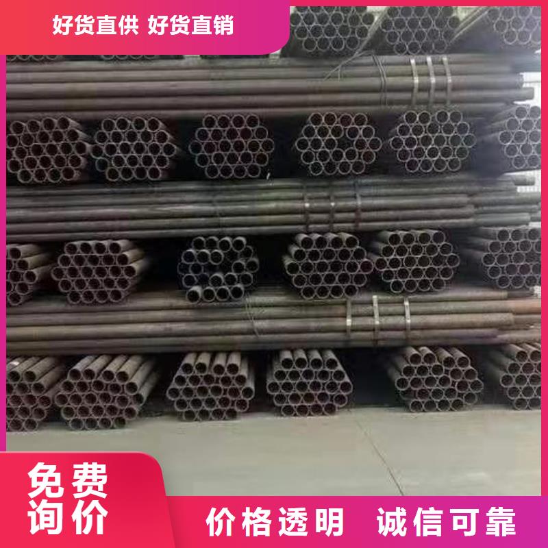 无缝钢管合金管质量不佳尽管来找我订购