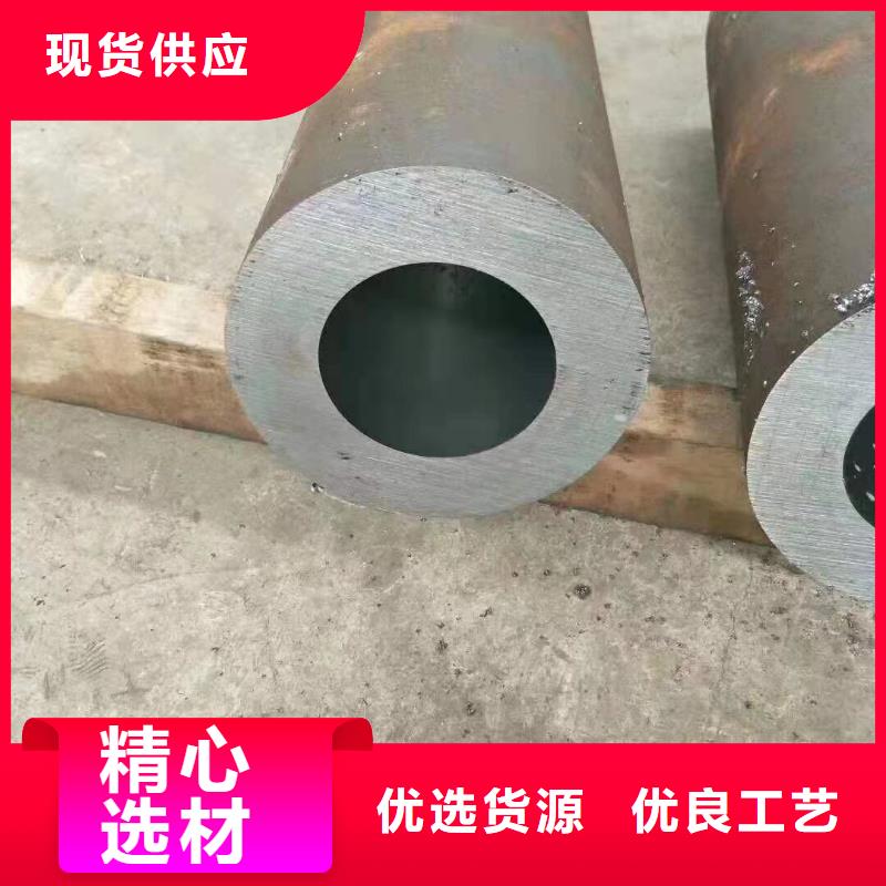 无缝钢管【不锈钢管】来图加工定制推荐商家