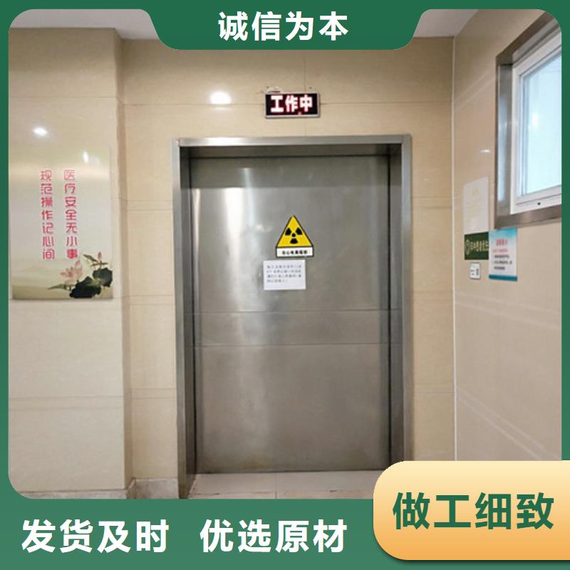CBCT防辐射门大品牌值得信赖支持拿样