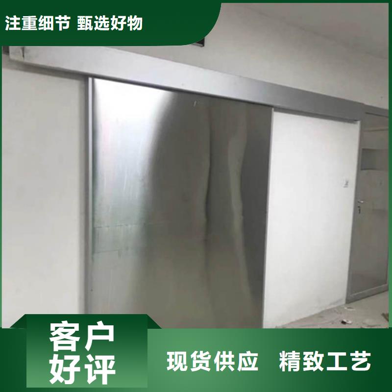 铅门【防辐射铅板】实体厂家支持定制经久耐用