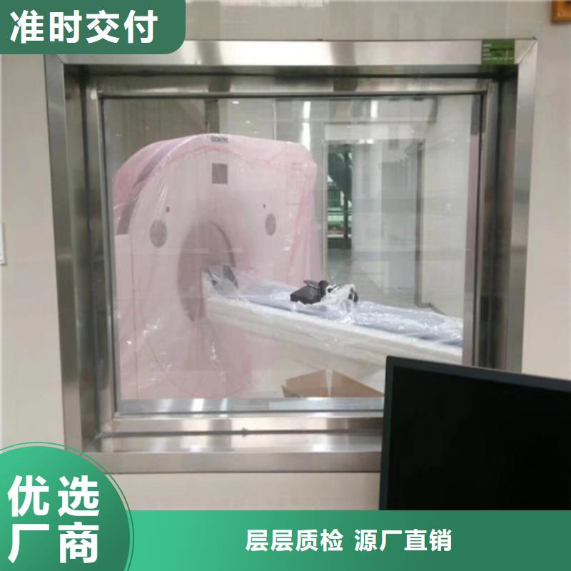 铅玻璃铅板实体诚信厂家用好材做好产品