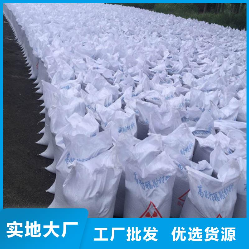 服务周到的防护涂料硫酸钡砂生产厂家当地货源