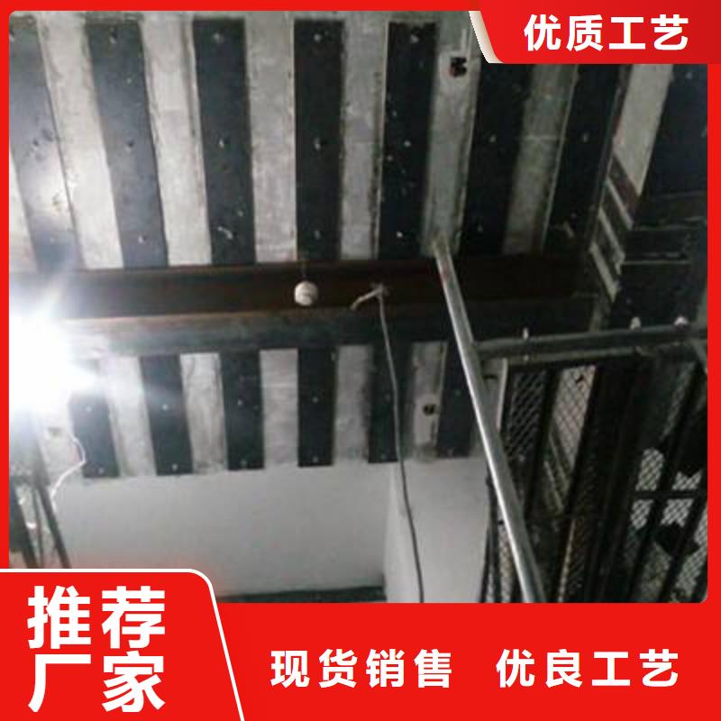 【碳纤维布专业加固公司喜利得植筋胶销售批发一周内发货】快速生产