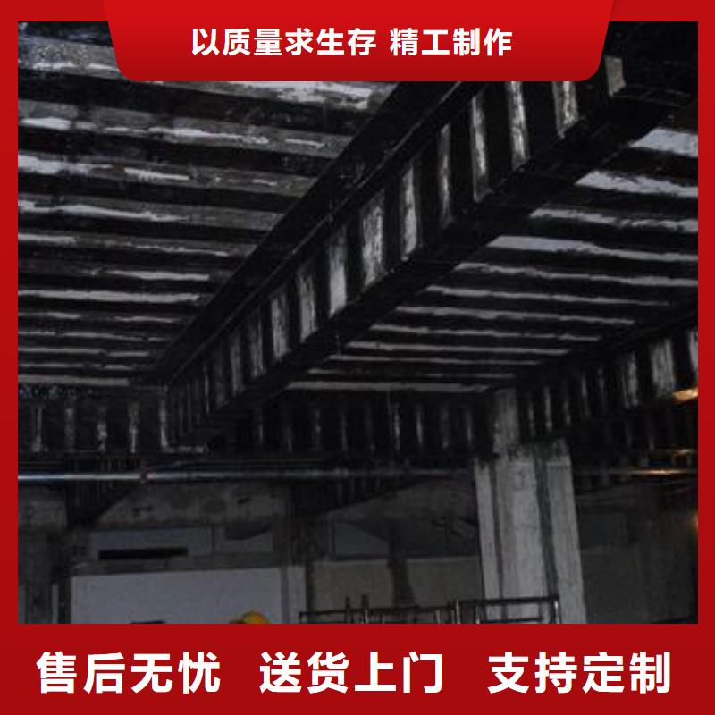 碳纤维布专业加固公司-碳纤维布建筑加固公司精心选材精工打造