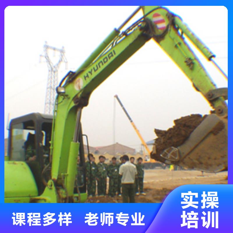 挖掘机培训,虎振招生电话就业前景好指导就业
