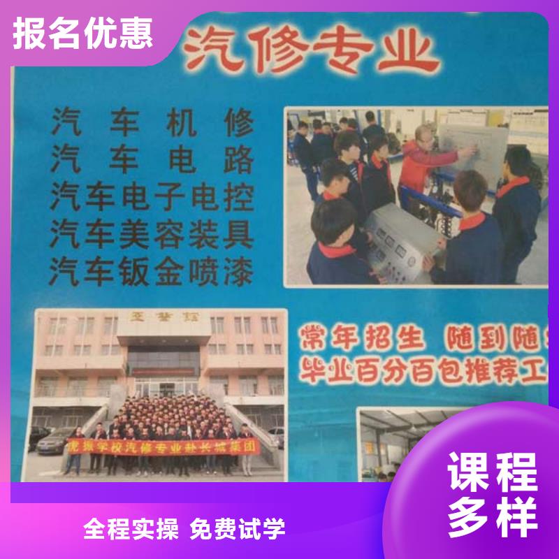 汽车维修商业插画培训手把手教学当地货源