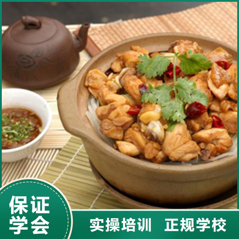 特色小吃虎振招生电话校企共建同城厂家