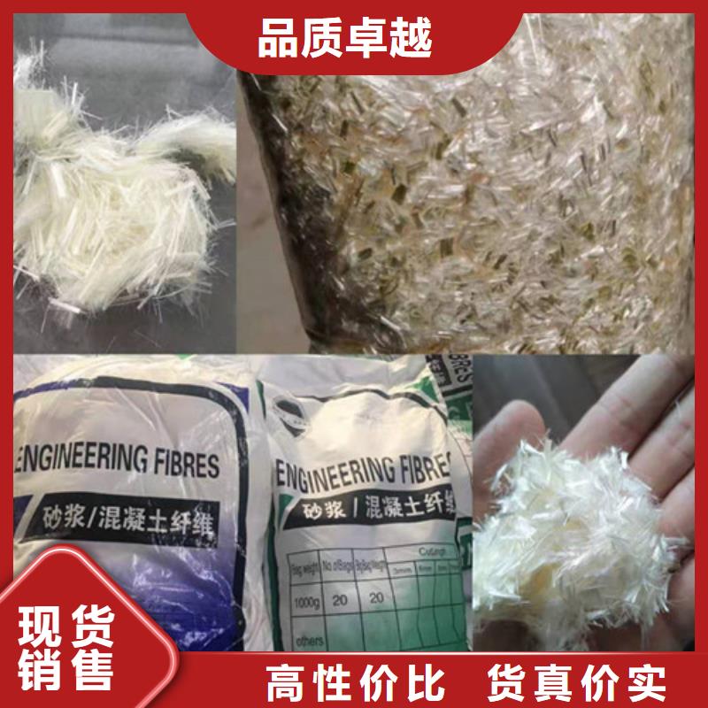 钢纤维止水铜片专注质量精心打造