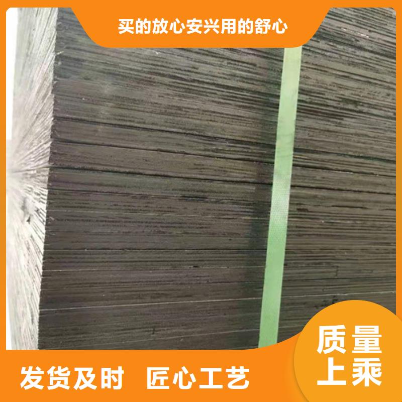 沥青木板双向塑料土工格栅使用寿命长久同城生产厂家