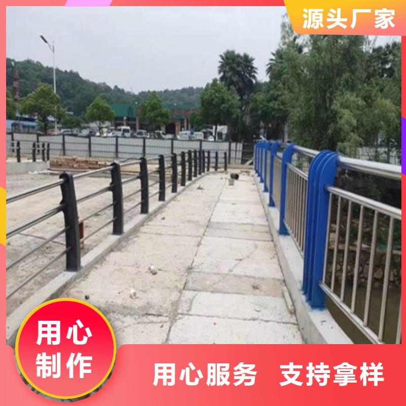 【桥梁护栏不锈钢复合管厂家工厂采购】当地经销商