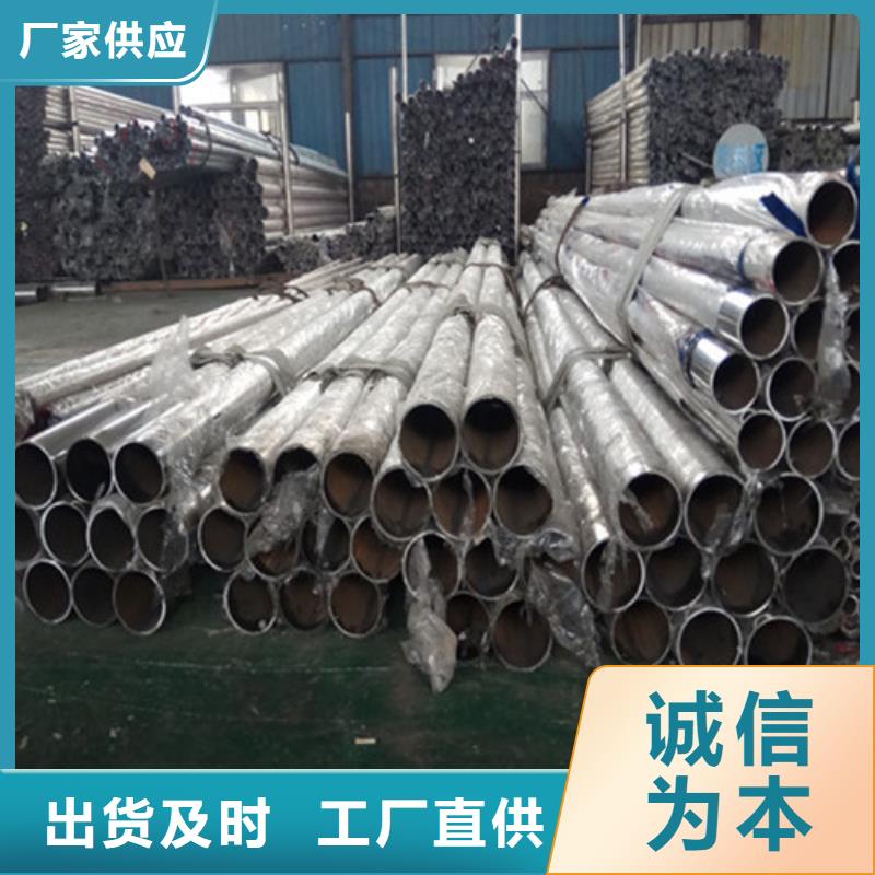 防撞护栏【河堤护栏】多年行业积累同城公司