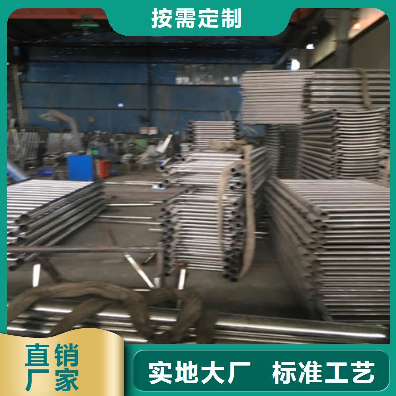 防撞护栏 镀锌喷塑防撞栏敢与同行比价格加工定制