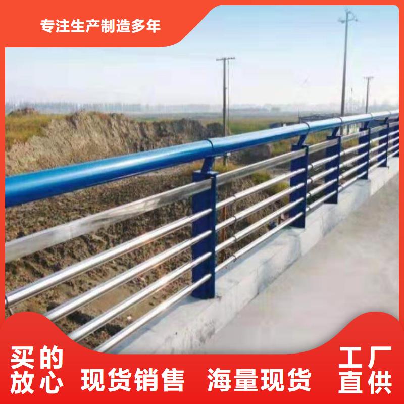 不锈钢复合管护栏可做样品多种场景适用