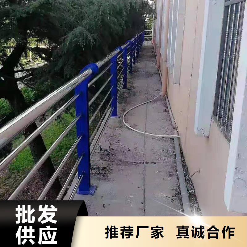 不锈钢复合管市政道路防护栏工厂自营层层质检