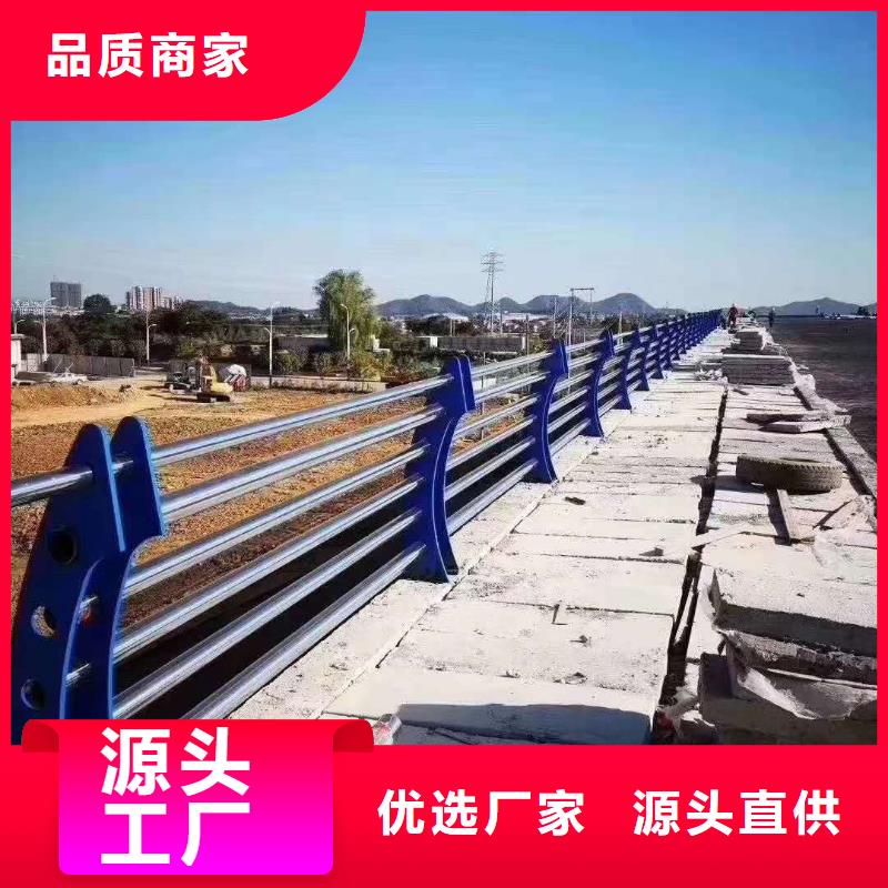 防撞护栏支持定制支持定制同城生产商