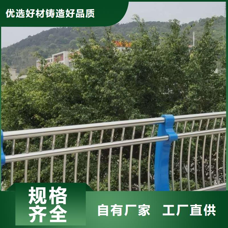 防撞护栏开专票支持定制源厂直接供货