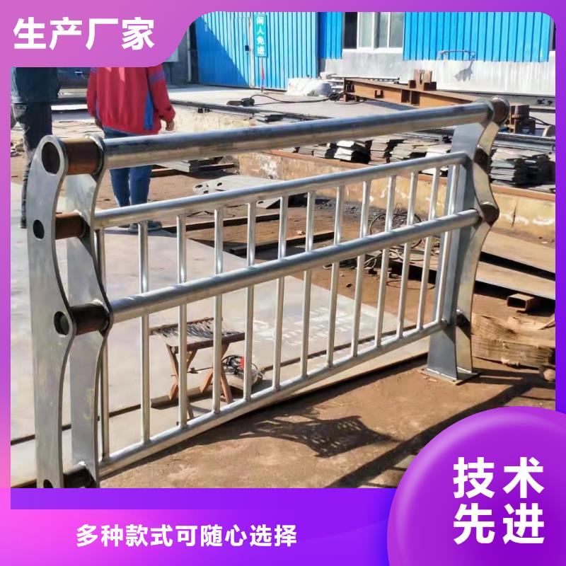 桥梁防撞护栏厂家直销各种护栏当地经销商