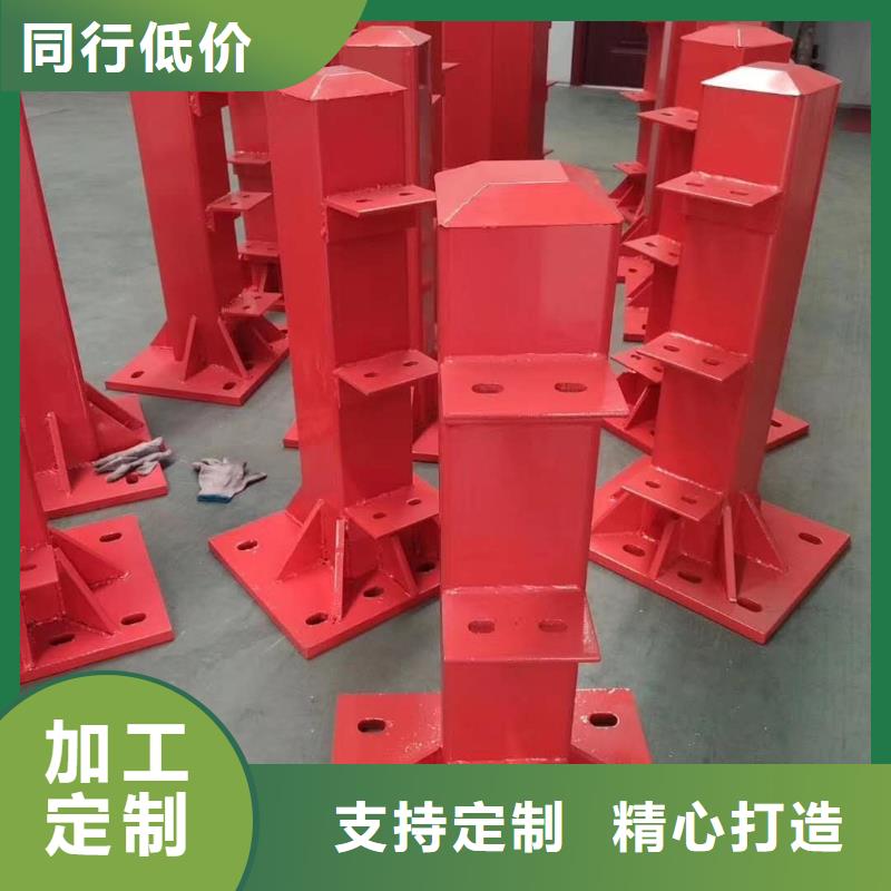 防撞护栏_【人行道栏杆】货源足质量好当地品牌