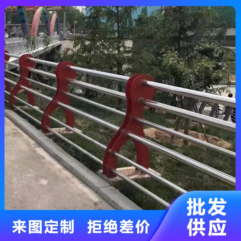 防撞护栏【河道防撞栏杆】追求品质同城厂家