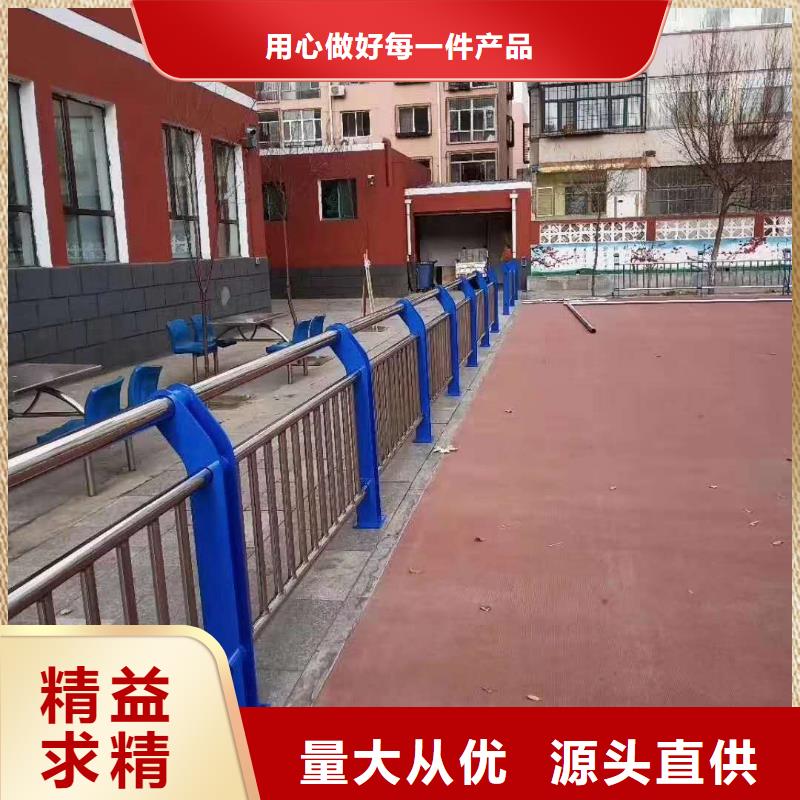 【防撞护栏道路隔离栏好货直供】销售的是诚信