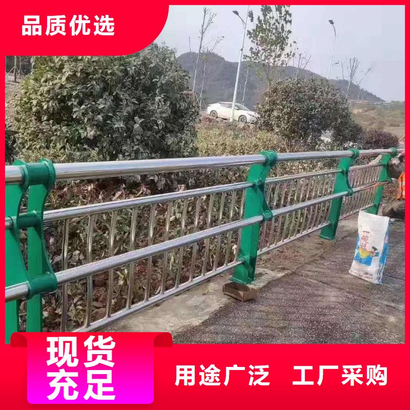 护栏桥梁护栏工厂采购分类和特点