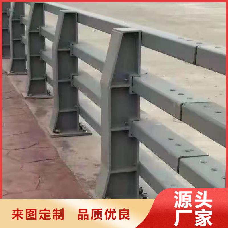 不锈钢桥梁防撞护栏河道景观灯光护栏_不锈钢复合管护栏快速生产专注细节使用放心