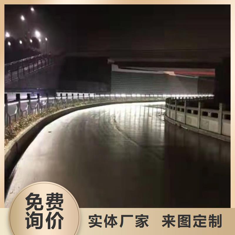 不锈钢桥梁防撞护栏河道景观灯光护栏【河道护栏】采购无忧快捷的物流配送